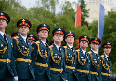 Военная форма Российской армии