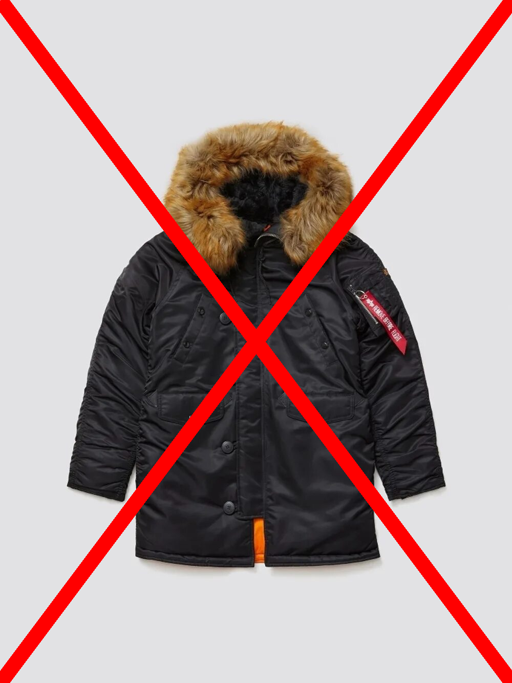 куртка перечеркнутая