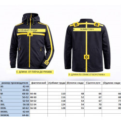 Фото: “Куртка ESDY Soft Shell с флисом 4 кармана, олива”