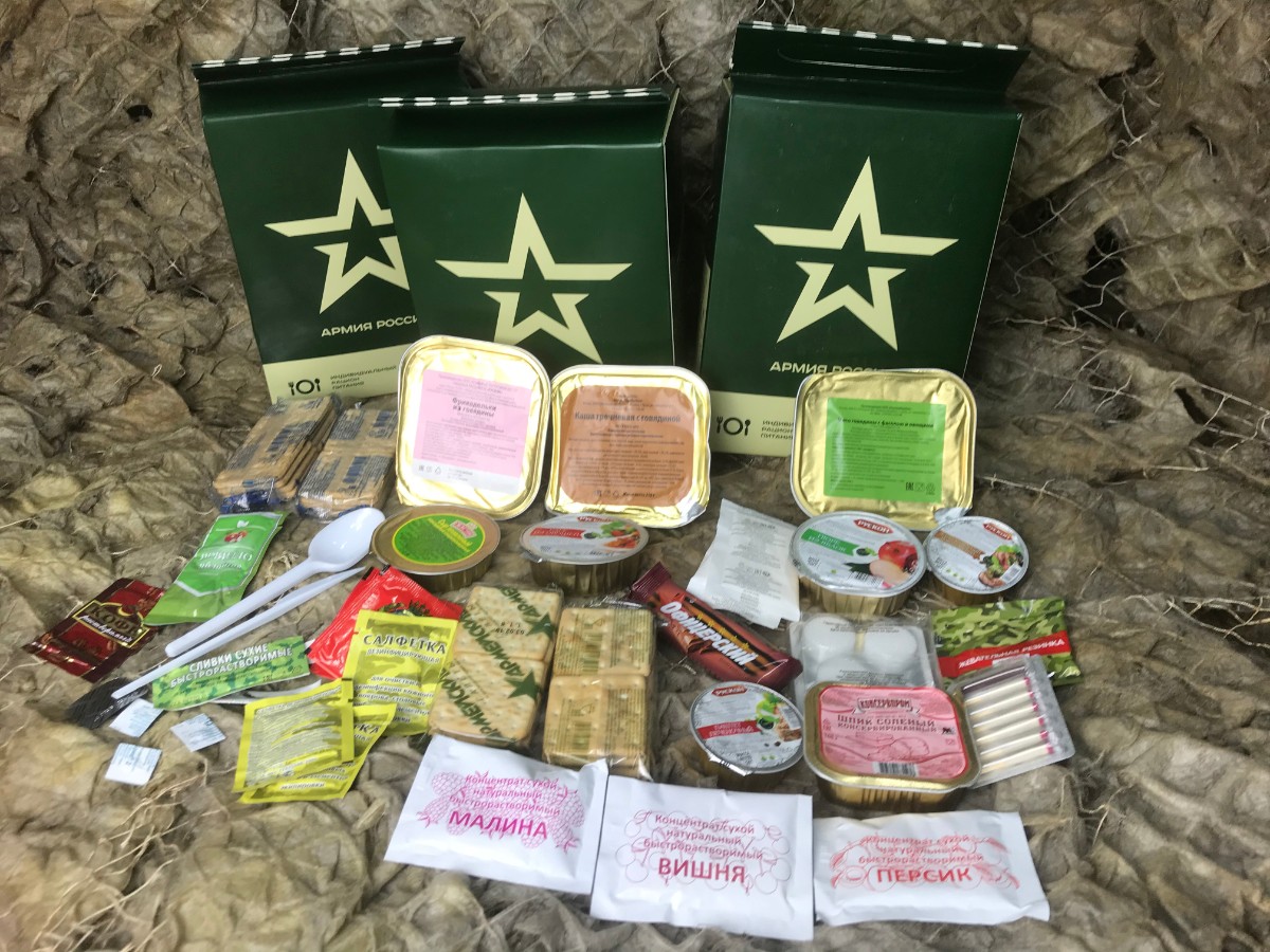 Сухие пайки школьникам. Сухие пайки школьникам. Продуктовый набор. Сухпаёк школьный. Сухие пайки школьникам.