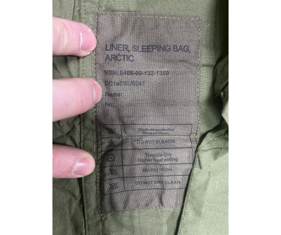 Фото: “Вкладыш в спальник хлопок”, купить в интернет магазине