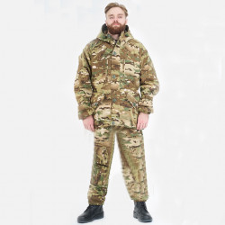 Фото: “Костюм горка 5 Зима до - 20 Grizzly Multicam”, купить в интернет магазине