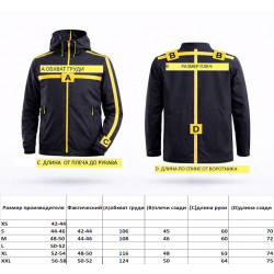 Фото: “Куртка Мультикам с капюшоном Тактическая”