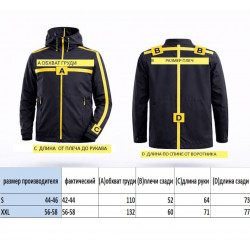 Фото: “Флисовая кофта ALPHA HOODIE С капюшоном coyote”