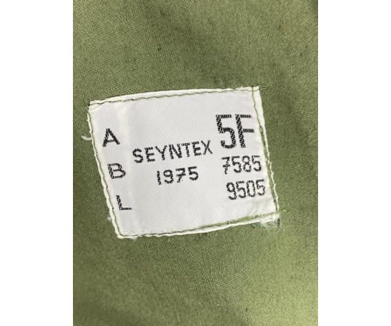 Фото: “Куртка полевая куртка М-64 с капюшоном хлопок 100%”, купить в интернет магазине