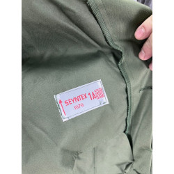 Фото: “Куртка полевая куртка М-64 с капюшоном хлопок 100%”