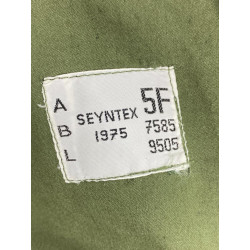 Фото: “Куртка полевая куртка М-64 с капюшоном хлопок 100%”