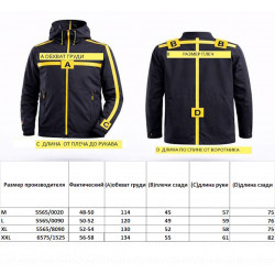 Фото: “Куртка полевая куртка М-64 с капюшоном хлопок 100%”