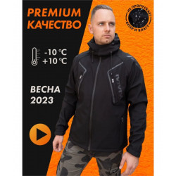 Фото: “Куртка SoftShell, black”