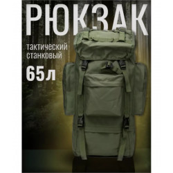 Фото: “Рюкзак станковый, olive”, купить в интернет магазине