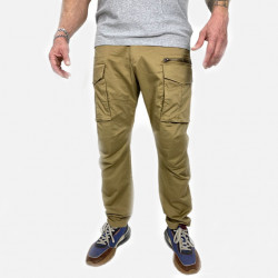 Фото: “Брюки Army stroll since 2010 coyote”, купить в интернет магазине