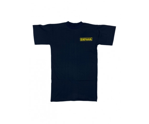 Фото: “Футболка ОХРАНА МБМ х/б-100% черный”, купить в интернет магазине