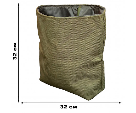 Фото: “Тактический подсумок для сброса магазинов – увеличенный 32х32см (Олива)”, купить в интернет магазине