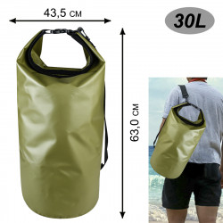 Фото: “Походный гермомешок (30 литров, олива)”