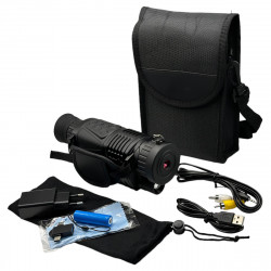 Фото: “Монокуляр ночного видения Suntek NV-300”