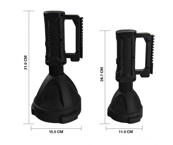 Фото: “Аккумуляторный фонарь-прожектор XHP50 с треножником (малый)”, купить в интернет магазине