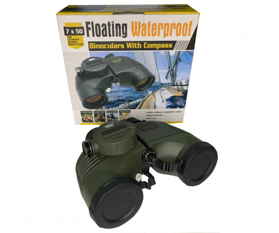 Фото: “Профессиональный бинокль HD FMC 7x50 132/1000 м”, купить в интернет магазине