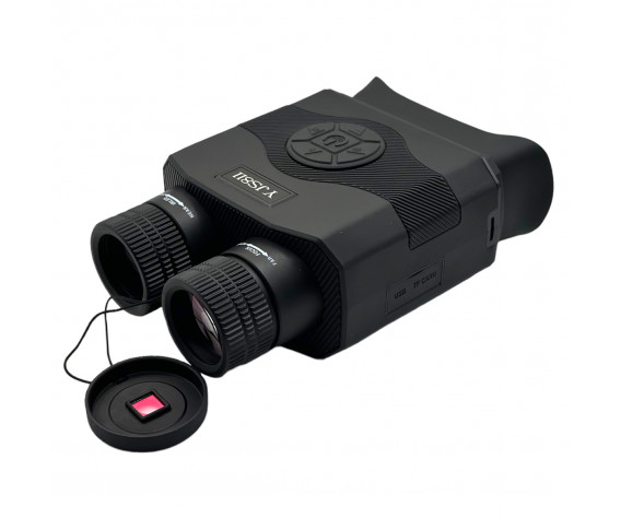Фото: “Бинокль ночного видения с цифровым зумом NV600 PRO”, купить в интернет магазине