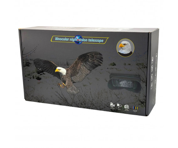 Фото: “Бинокль ночного видения с цифровым зумом NV600 PRO”, купить в интернет магазине