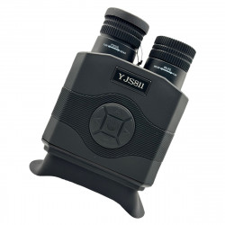 Фото: “Бинокль ночного видения с цифровым зумом NV600 PRO”