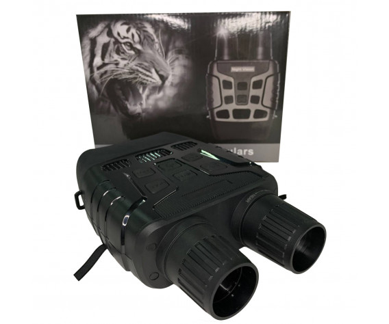 Фото: “ПНВ-Бинокль NV-3180 - Инфракрасный бинокль ночного видениядо 300 м”, купить в интернет магазине
