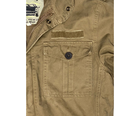 Фото: “Куртка мужская Pickup Veteran”, купить в интернет магазине