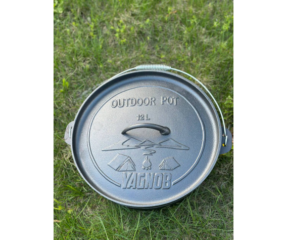 Фото: “Казан Volcano Yagnob 12 литров”, купить в интернет магазине