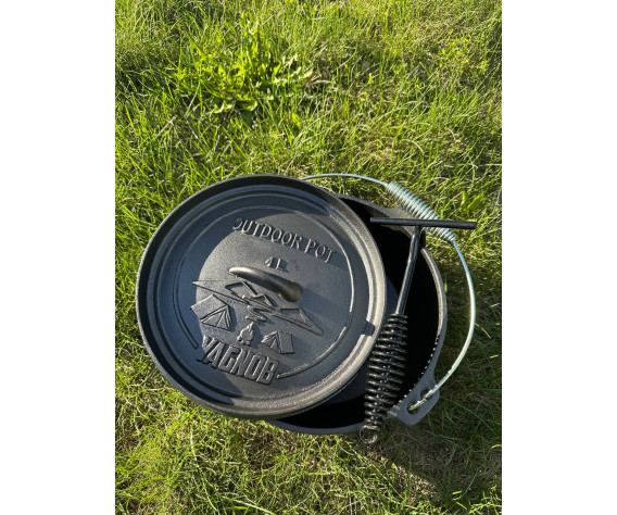 Фото: “Казан Volcano Yagnob 4 литра”, купить в интернет магазине