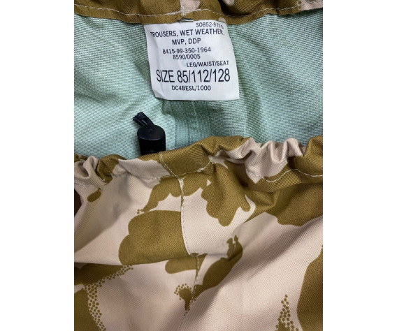 Фото: “Брюки непромокаемые Gore-Tex Desert DPM”, купить в интернет магазине