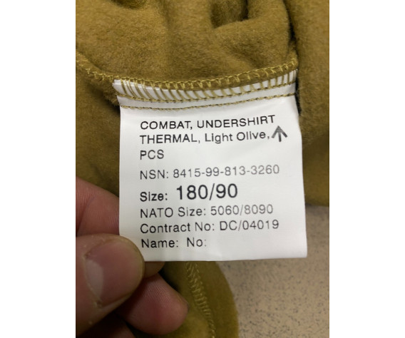 Фото: “Термоводолазка флисовая Англия, на молнии, Олива.”, купить в интернет магазине