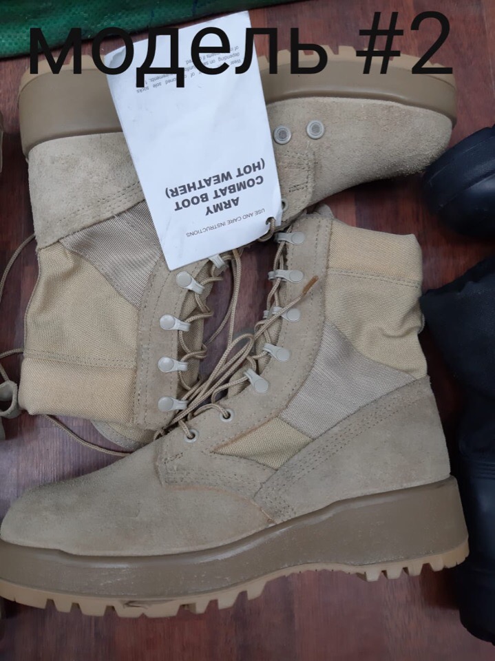 Gore tex hotsell combat boots