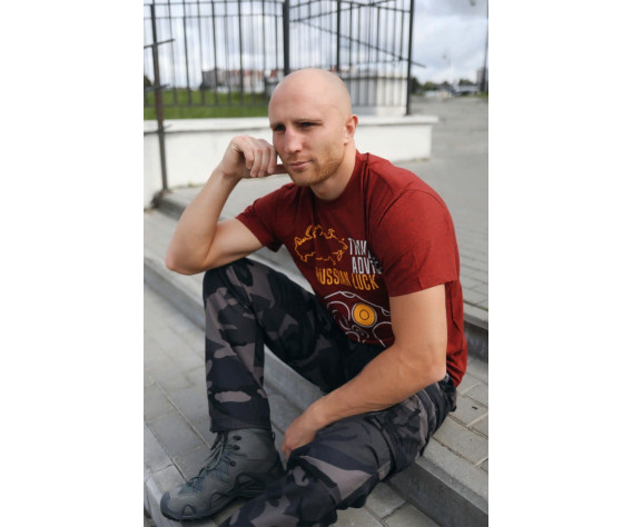 Фото: “Футболка Travel Advice: Russian Luck Helikon, цвет Red/Black Melange”, купить в интернет магазине
