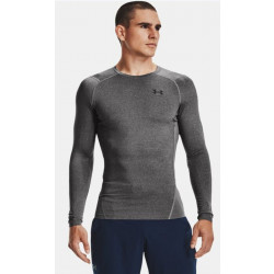 Фото: “Лонгслив компрессионный HG Armour Comp UA, цвет Grey”, купить в интернет магазине