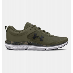 Фото: “Кроссовки Charged Assert 10 Camo Under Armour, цвет Green”, купить в интернет магазине