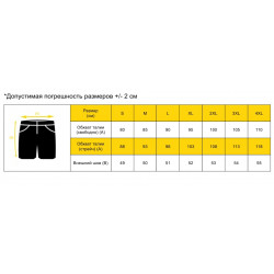 Фото: “Шорты OTS VersaStrecth Lite Helikon, цвет Olive Drab”