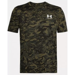 Превью товара: “Футболка ABC Camo Under Armour, цвет Black”, купить в интернет магазине