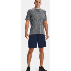 Превью товара: “Футболка Tech SS Tee 2.0 Under Armour, цвет Grey”, купить в интернет магазине