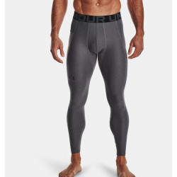 Превью товара: “Легинсы Heat Gear Under Armour, цвет Grey”, купить в интернет магазине