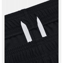 Превью товара: “Костюм Challenger Under Armour, цвет Black/Black”, купить в интернет магазине