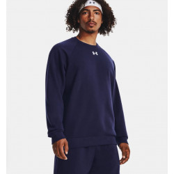 Фото: “Толстовка Rival Fleece Crew Under Armour, цвет Blue”, купить в интернет магазине
