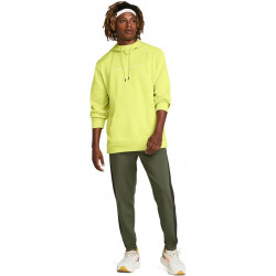 Превью товара: “Толстовка Armour Fleece Wordmark HD Under Armour, цвет Yellow”, купить в интернет магазине