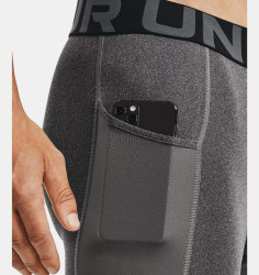 Превью товара: “Шорты HeatGear Base Long Under Armour, цвет Grey”, купить в интернет магазине