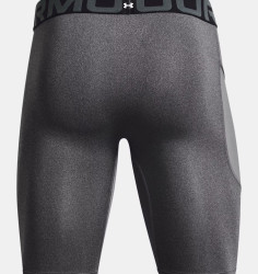 Превью товара: “Шорты HeatGear Base Long Under Armour, цвет Grey”, купить в интернет магазине