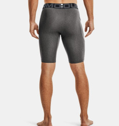 Превью товара: “Шорты HeatGear Base Long Under Armour, цвет Grey”, купить в интернет магазине