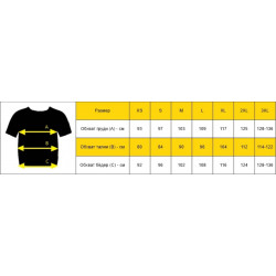 Превью товара: “Футболка TECH T-SHIRT 2.0 HH, цвет Navy”, купить в интернет магазине
