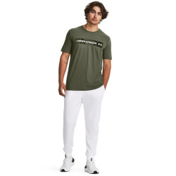 Превью товара: “Футболка Camo Chest Stripe Under Armour, цвет Green”, купить в интернет магазине
