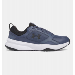 Фото: “Кроссовки Charged Edge Under Armour, цвет Grey”, купить в интернет магазине