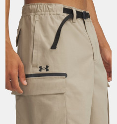 Превью товара: “Шорты Unstoppable Utility Under Armour, цвет City Khaki”, купить в интернет магазине