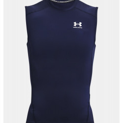 Превью товара: “Майка HG Armour Comp Under Armour, цвет Navy”, купить в интернет магазине