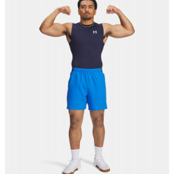 Превью товара: “Майка HG Armour Comp Under Armour, цвет Navy”, купить в интернет магазине